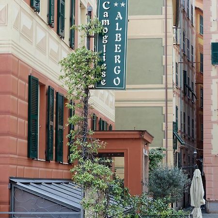 La Camogliese Hotel B&B Zewnętrze zdjęcie